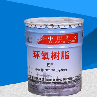 耐酸砖环氧树脂胶泥的优点及应用范围