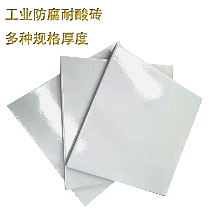 通体全瓷耐酸酸施工效果 