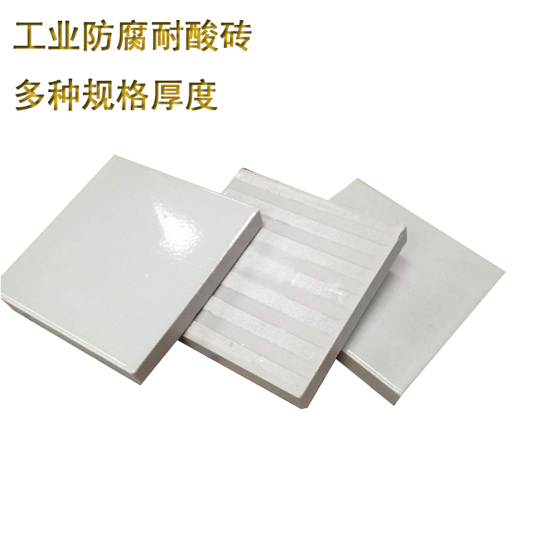耐酸砖的经济性与实用性双重优势  J