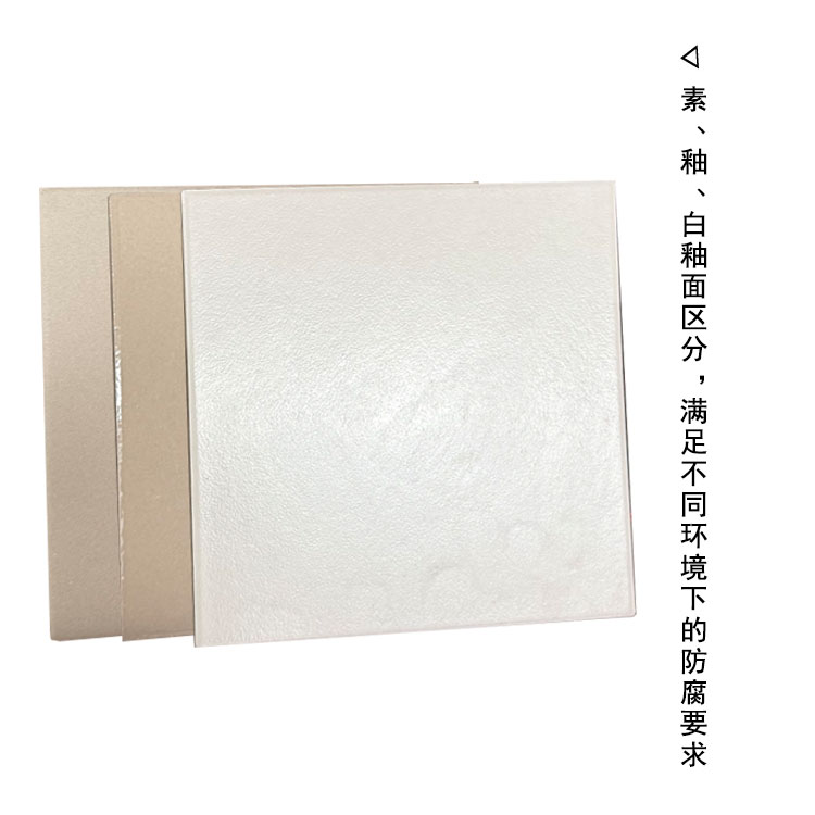 工业耐酸砖的规格与适用场景大全 J