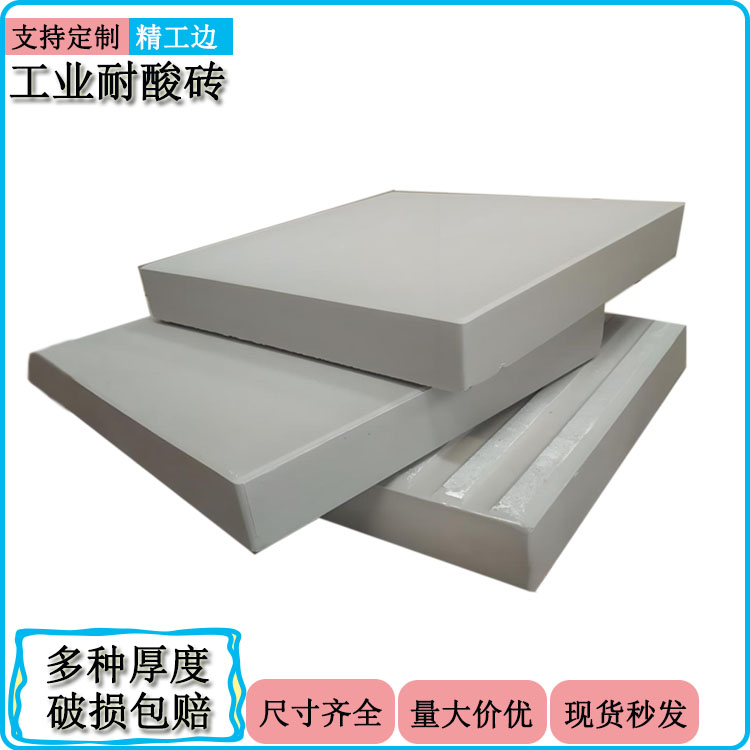 采购耐酸砖，吸水率指标真的能忽略吗   J