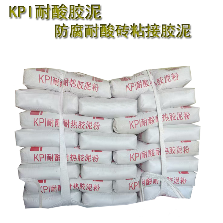 钠水玻璃胶泥的适用范围有哪些 J