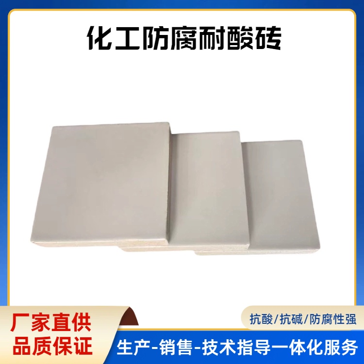 基层油污未打磨直接铺砖，不出三月整片空鼓脱落 J