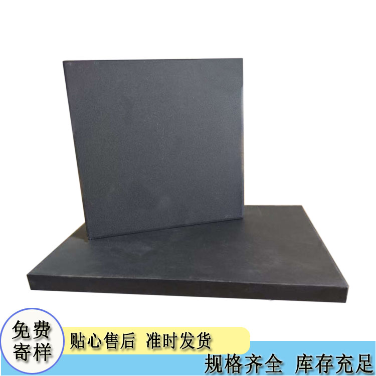 溜槽微晶板磨损过快怎么改善 J