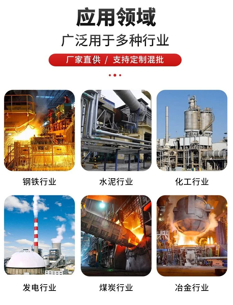 耐酸砖257