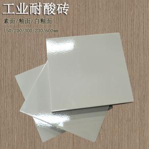 耐酸砖是什么材料 J