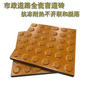 盲道砖转弯怎么铺 J