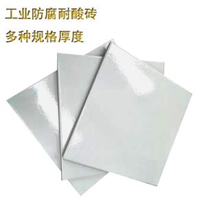 耐酸砖的常见问题及解决办法有哪些 J