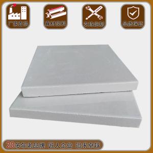 工业防腐砖源头供应 耐高低温抗侵蚀 污水处理工程专用砖材  J