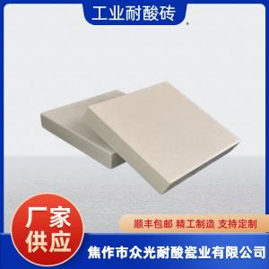 耐酸砖的应用场景有哪些？ J