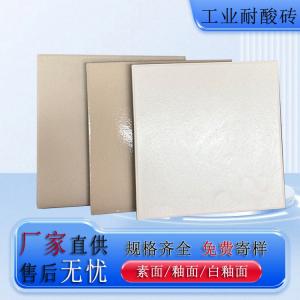 化工/冶金/环保行业耐酸砖应用市场解析  J