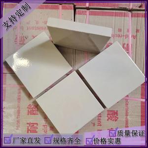 耐酸砖 防腐砖 通体全瓷吸水率低 J