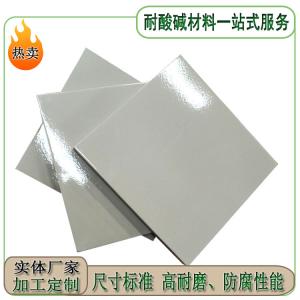 耐酸砖伸缩缝不预留，冷热交替耐酸砖批量开裂 J
