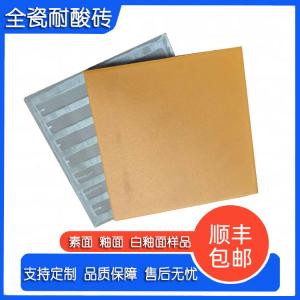 6a9a3c0abb121.jpg