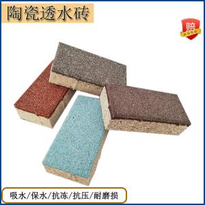 透水砖缝隙积泥该怎么清理 J