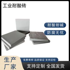 基层有油污，贴耐酸砖一定会空鼓吗？ J