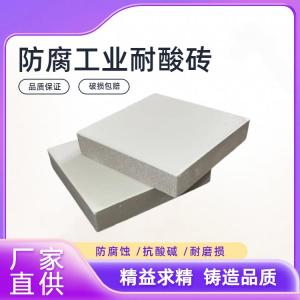 耐酸砖 GB/T 8488 标准，核心指标该怎么看懂 J